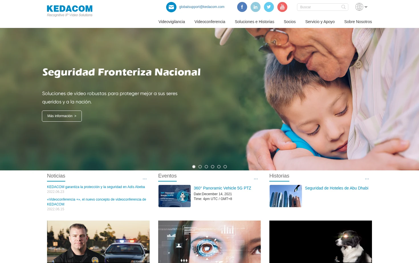 KEDACOM, Recognitive IP Video Solutions 页面快照